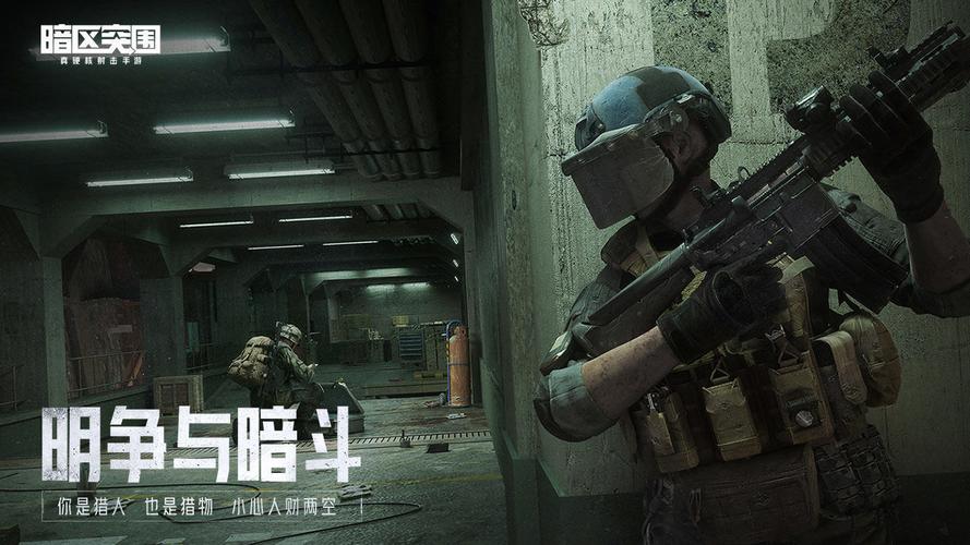 【cf低价黑号发卡网】成熟了的西梅是什么颜色的